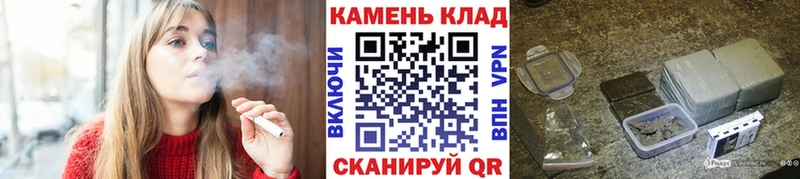 ГАШ 40% ТГК Новоульяновск