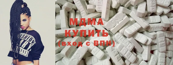 твердый Пролетарск