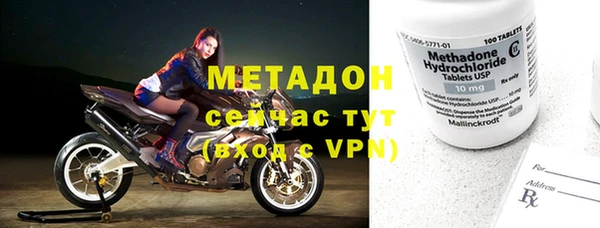 твердый Пролетарск