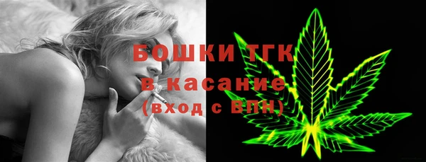 твердый Пролетарск