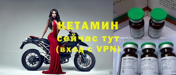твердый Пролетарск