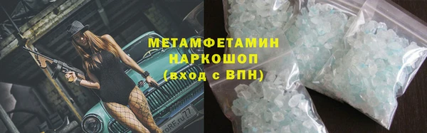 твердый Пролетарск