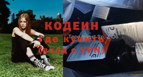твердый Пролетарск