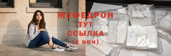 твердый Пролетарск