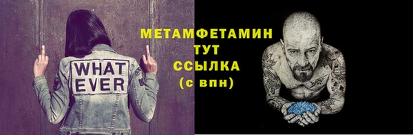 твердый Пролетарск