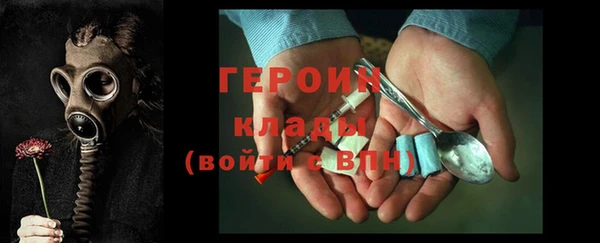 гидра Приозерск
