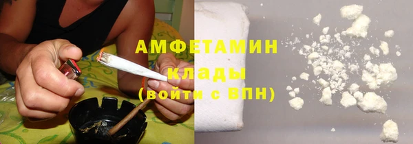 твердый Пролетарск