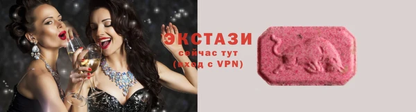 твердый Пролетарск