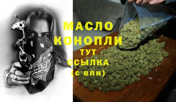 твердый Пролетарск