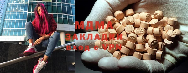 твердый Пролетарск