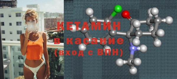 твердый Пролетарск