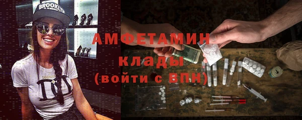 твердый Пролетарск