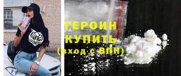 гидра Приозерск