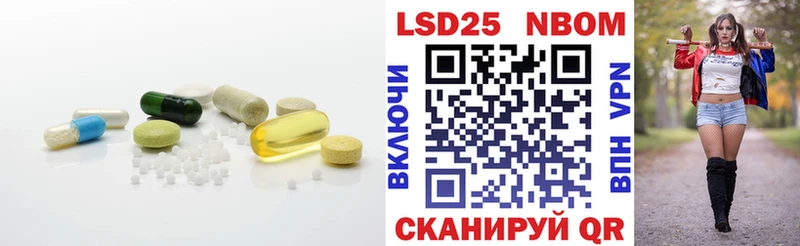 Купить где  Новоульяновск  Лсд 25 экстази кислота 